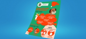 Junta de Freguesia de Argoncilhe